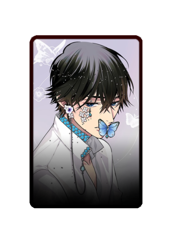Nihei Ritsu skin #3