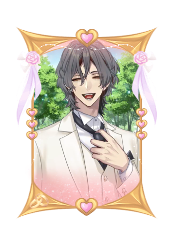 Heilong Wedding 2026 skin