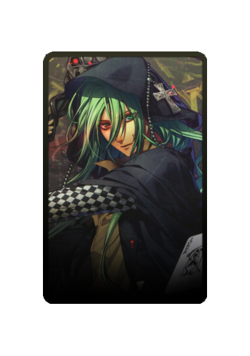 Ukyo skin