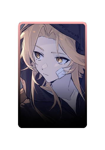 Yanqing skin #3