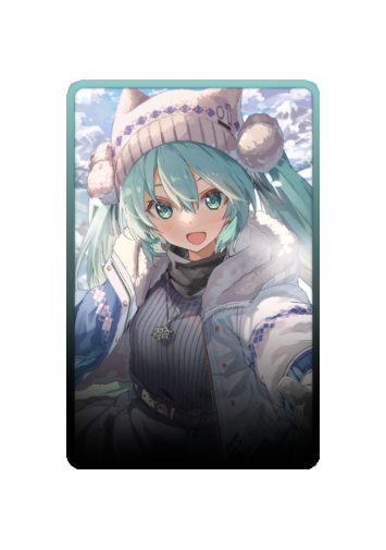 Hatsune Miku Christmas 2025 skin