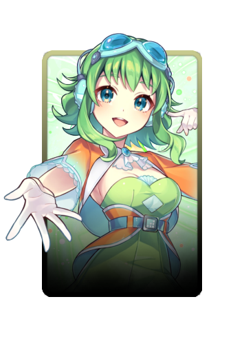 Gumi 3D skin
