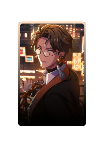 Ryunosuke Tsunashi skin #4