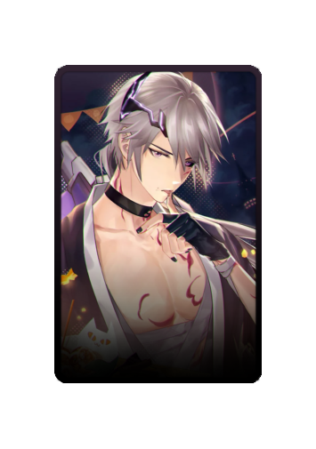 Camu skin #2