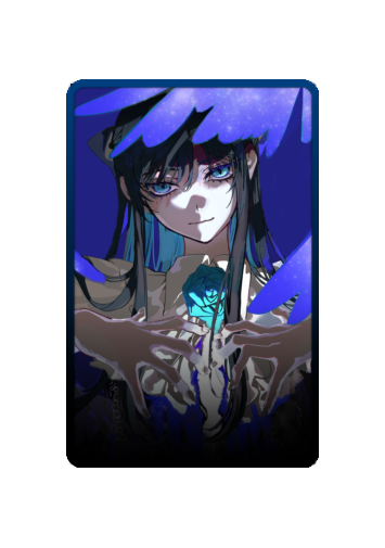 Ado skin #22