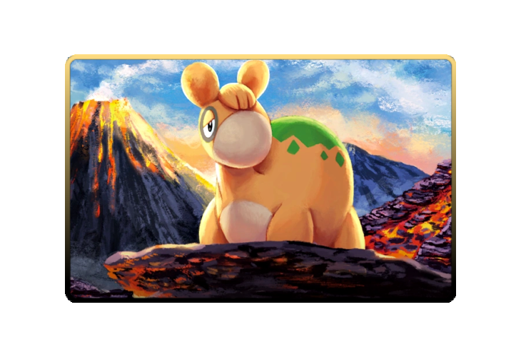 Numel poster skin