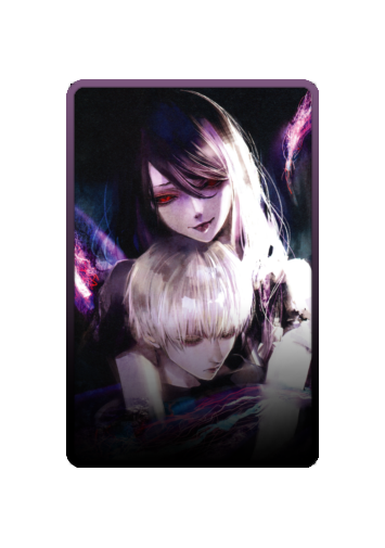 Rize Kamishiro skin #4