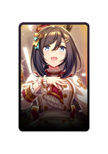 Eishin Flash skin #3