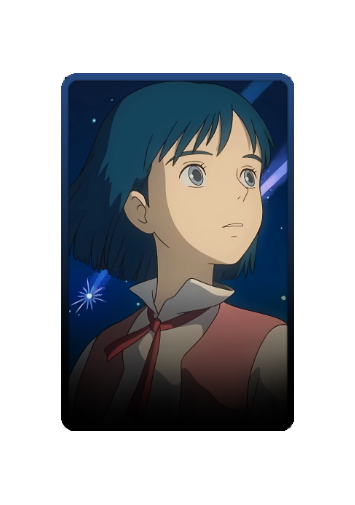 Howl skin #3