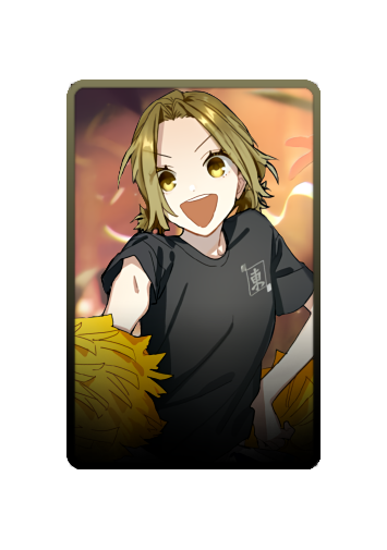 Yoshikawa Yuki skin #2