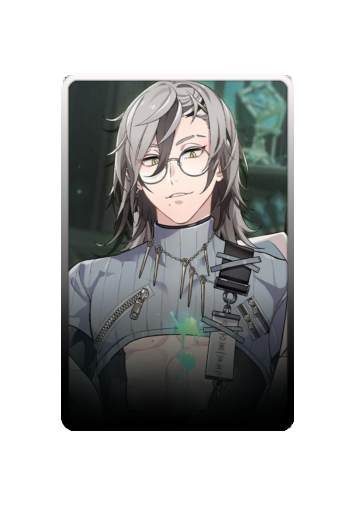 Rei skin #5