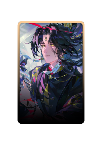 Xuan Wangjun skin #3