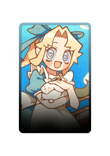 Beatrice Luna Reden skin