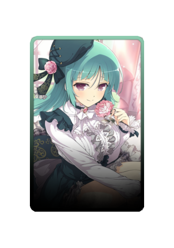 Basho skin #6