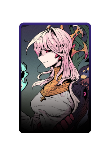 Double skin #2