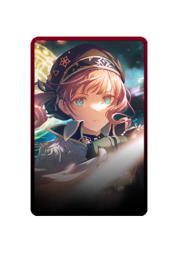 Honami Mochizuki skin #2