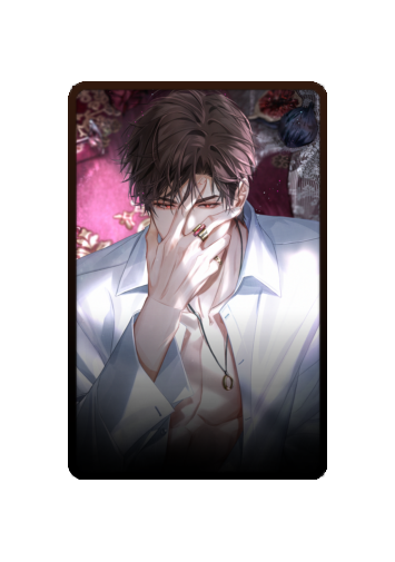 Lu Cheng skin