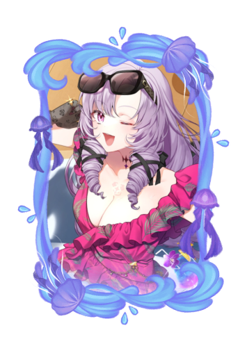 Hyakumantenbara Salome Summer 2026 skin