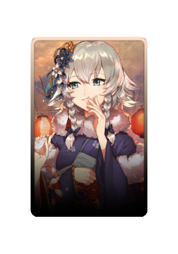 Izayoi Sakuya Festival 2025 skin