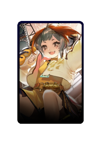 OwO skin