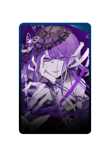 Kurokumo skin #5