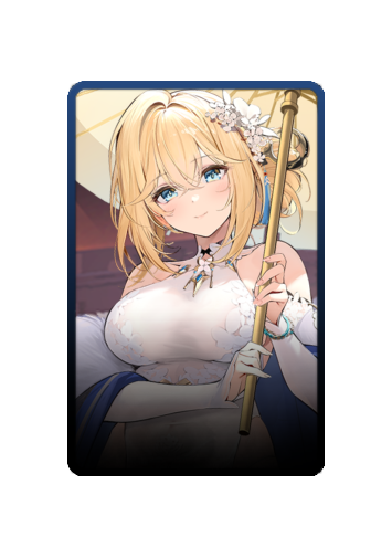 Jeanne dArc Festival 2025 skin