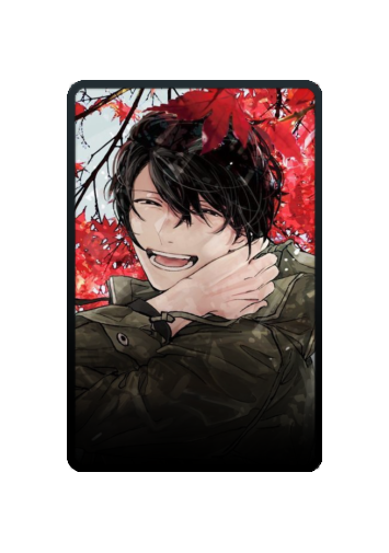 Murata Ugetsu skin #2