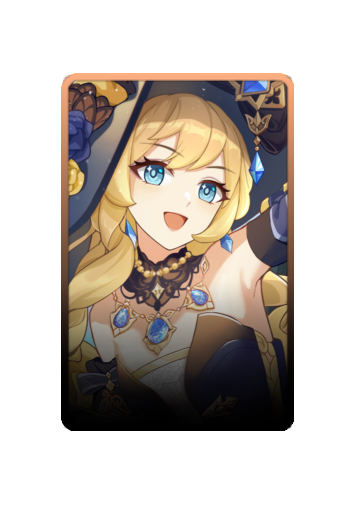 Navia skin