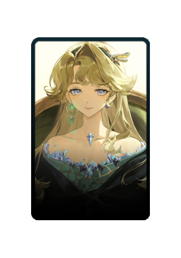 Beryl Bouanich skin #4
