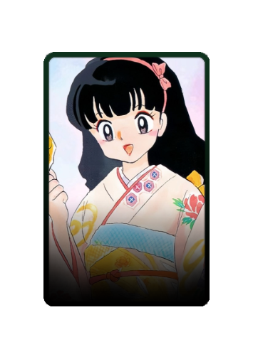 Kagome Higurashi skin #3