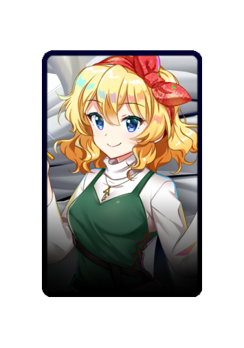 Alice Margatroid skin