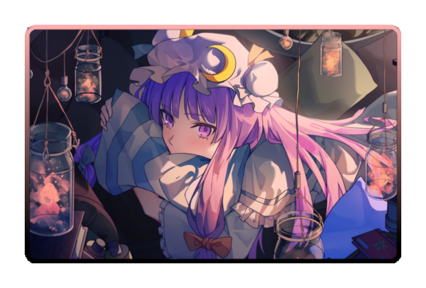 Knowledge Patchouli poster skin