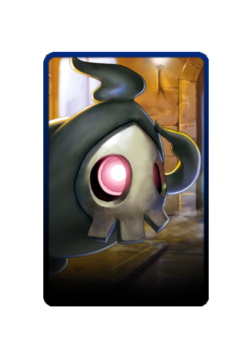 Duskull skin