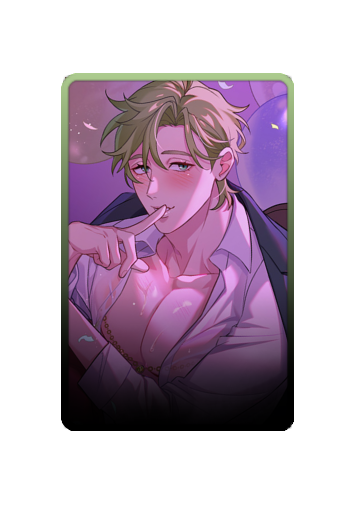 Olivine skin