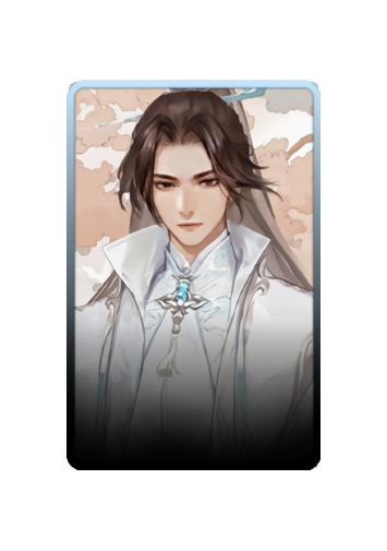 Chu Wanning skin #3
