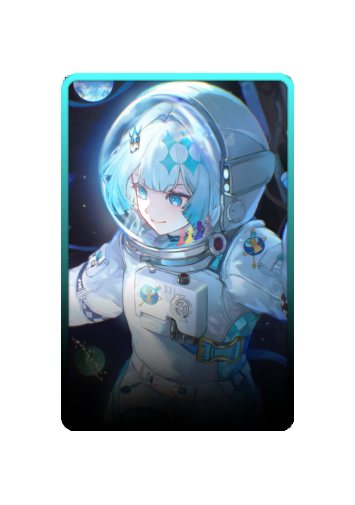 Cerydra skin