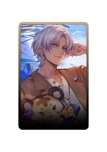 Ibrahim skin #4