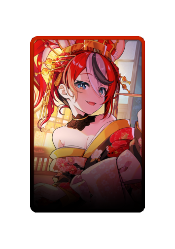 Hakos Baelz Festival 2025 skin