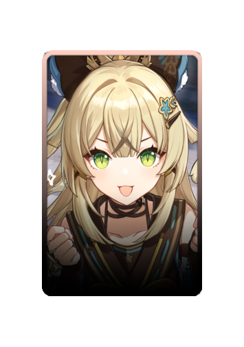 Kirara skin