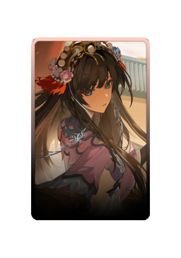 Qu skin #3