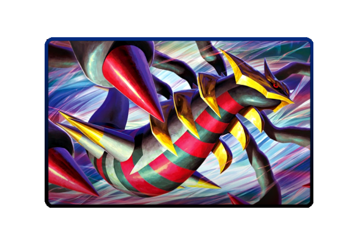 Giratina poster skin #4