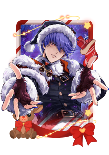 Leviathan Christmas 2025 3D skin