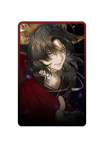 Dali Delico skin
