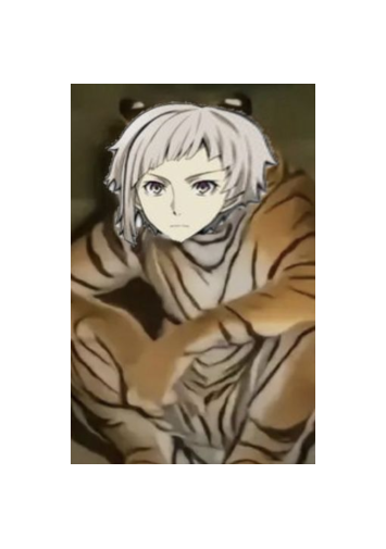 Atsushi Nakajima April Fools 2026 skin