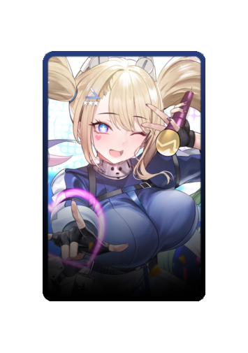 Guam skin