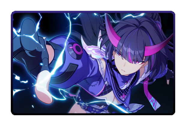 Herrscher of Thunder poster skin