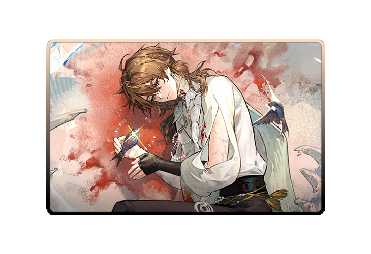 Name Day poster skin