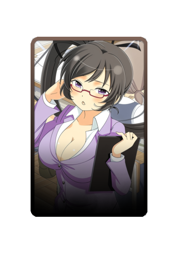 Aria skin #2