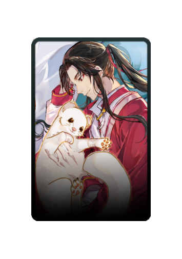 Hua Cheng skin #8