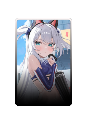 Hammann skin #2